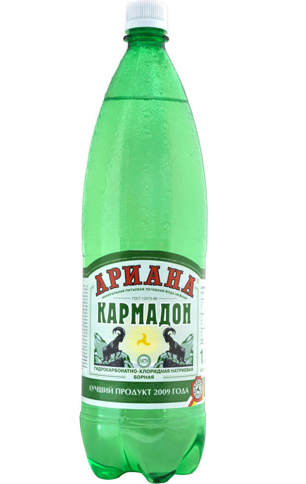 Зеленый Кармадон Интернет Магазин